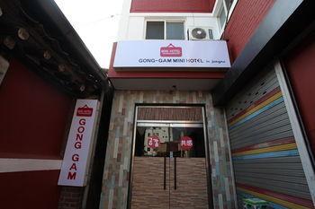 Gong Gam House Jongro Hotel Seoul